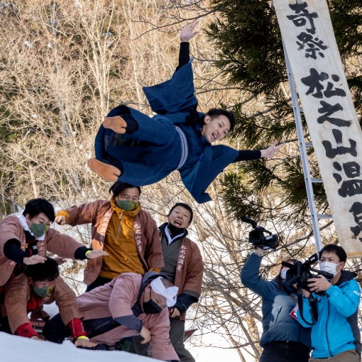 Snow Country Kimono  Tokamachi City Japan Heritage